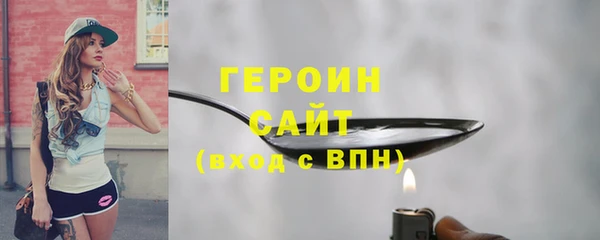 твердый Верхнеуральск